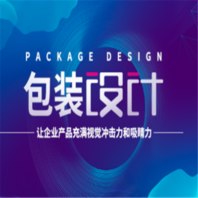 農(nóng)產(chǎn)品策劃案-第5頁(yè)-一品威客 企業(yè)策劃