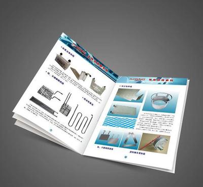 廣州越秀畫(huà)冊(cè) 一站式企業(yè)策劃設(shè)計(jì)與產(chǎn)品攝影服務(wù)，讓您省心放心