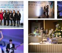 佛山年會(huì)策劃熱賣(mài)促銷(xiāo) 專(zhuān)業(yè)公共關(guān)系服務(wù)，點(diǎn)亮您的年度盛典