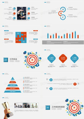 2024年企業(yè)公共關(guān)系服務(wù)商業(yè)策劃計(jì)劃書(shū)