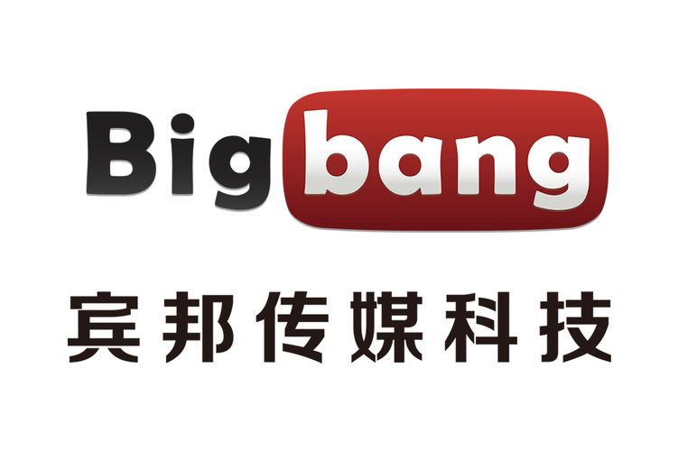 數字化時代的技術服務 從軟件開發到網絡技術咨詢的全景解析