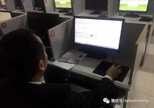 合肥市網絡預約出租汽車駕駛員從業資格考試開考，規范經營服務邁出關鍵一步