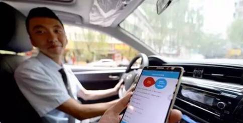 網約車駕駛員證成硬門檻？太原發布網約車管理辦法征求意見稿引熱議