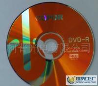 .5gbDVD/D9/DL空白光盤[供應]_.5gbDVD/D9/DL空白光盤價格_.5gbDVD/D9/DL空白光盤廠家_世界工廠網產品信息庫