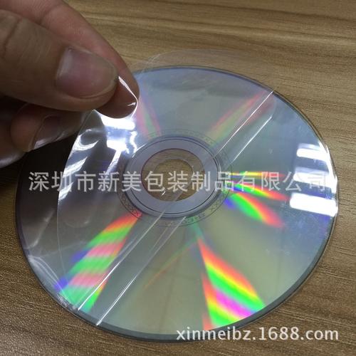 從圖紙到現(xiàn)實(shí) 高效打樣，只需一張光盤